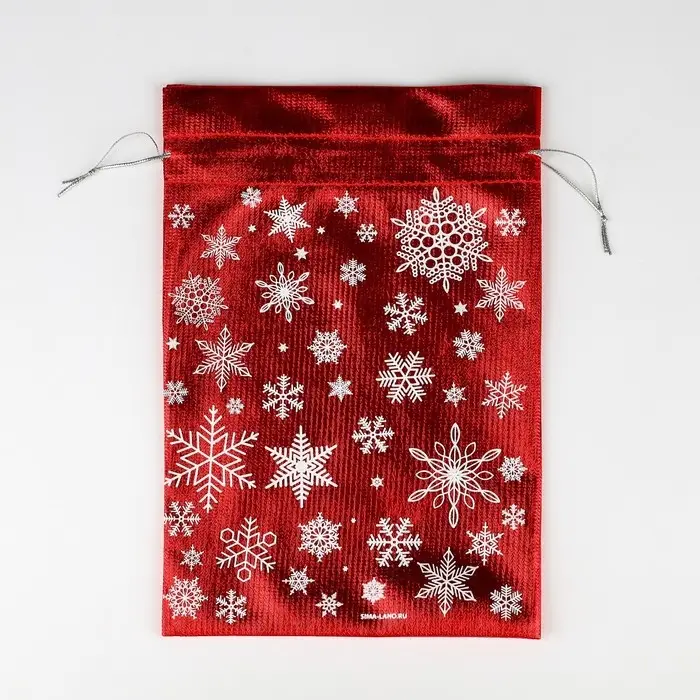 Мешочек подарочный парча «Для тебя» ,16 х24см +/- 1.5 см Мешочек подарочный парча «Для тебя» ,16 х24см +/- 1.5 см