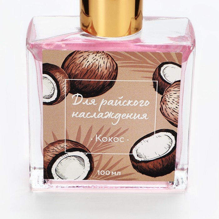 Диффузор ароматический палочки, ароматизатор для дома «Аромадиффузор: Для райского наслаждения», аромат кокос, 100 мл. Диффузор ароматический палочки, ароматизатор для дома «Аромадиффузор: Для райского наслаждения», аромат кокос, 100 мл.