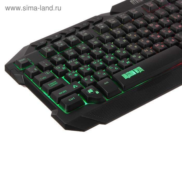 Комплект клавиатура+мышь+ковер Qumo Mystic K58/M76, проводная, мембран, 3200 dpi, USB,чёрный Комплект клавиатура+мышь+ковер Qumo Mystic K58/M76, проводная, мембран, 3200 dpi, USB,чёрный