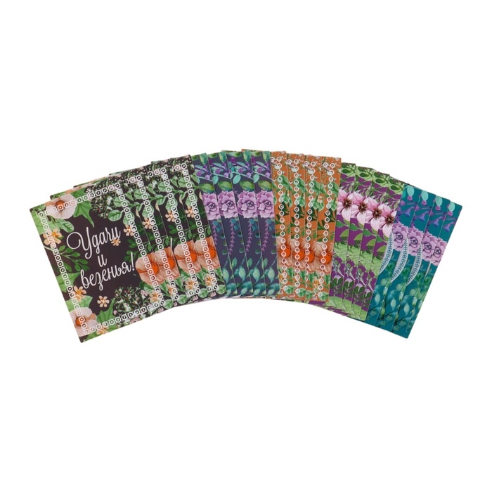Набор шильдиков  Набор шильдиков "Пожелания" узоры, 5 видов, 20 штук, 5,5 х 8 см