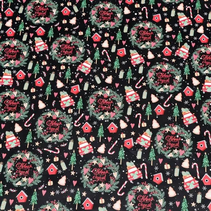 Бумага упаковочная глянцевая «Рождественские веночки», двусторонняя, 70×100 см