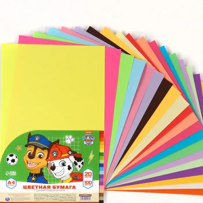 Бумага цветная тонированная, А4, 100 листов, 20 цветов, немелованная, двусторонняя, в пакете, 80 г/м&sup2;, Щенячий патруль