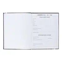 Дневник школьный для 1-11 классов, &laquo;Бабочки. Неон ?&raquo;, твёрдая обложка 7БЦ, глянцевая ламинация, 40 листов