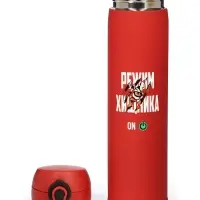 Термос &laquo;Режим хищника&raquo;, 500 мл, 7&times;26 см