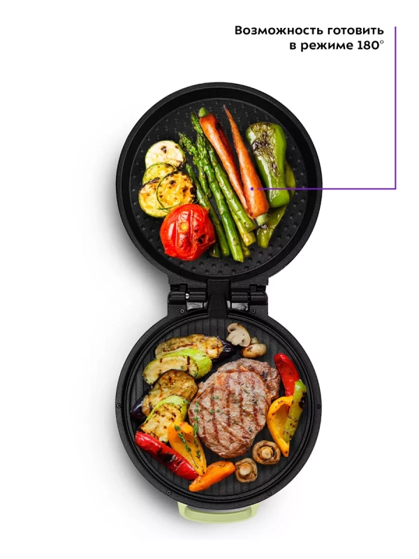 Пиццамейкер электрический КТ-3681 пицца 30 см