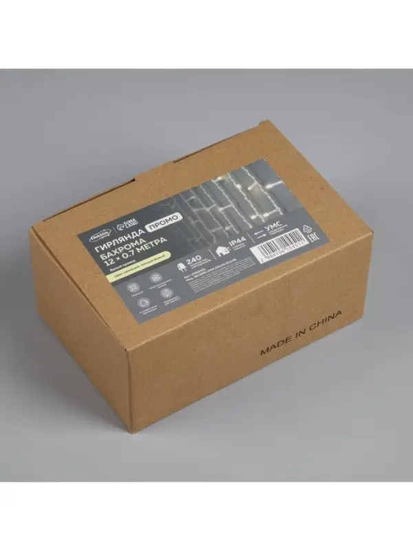 Гирлянда «Бахрома» 12 × 0.7 м, IP44, УМС, белая нить, 240 LED, свечение тёплое белое, мерцание, 220 В