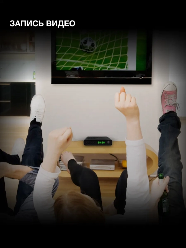 Приставка для телевизора H-DVB500 Приставка для телевизора H-DVB500