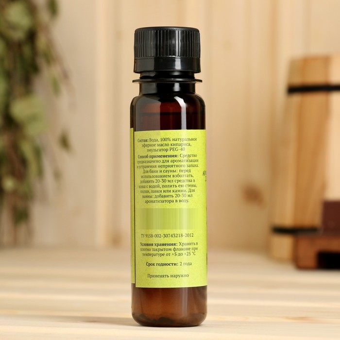 Ароматизатор для бани и ванны Ароматизатор для бани и ванны "Кипарис" натуральная, 100 мл "Добропаровъ"