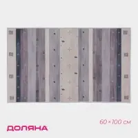 Коврик для дома Доляна &laquo;Лесной&raquo;, 60&times;100 см
