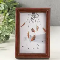 Фоторамка МДФ на 1 фото 10х15 см "Тёмный шоколад" 2,5х13х18 см