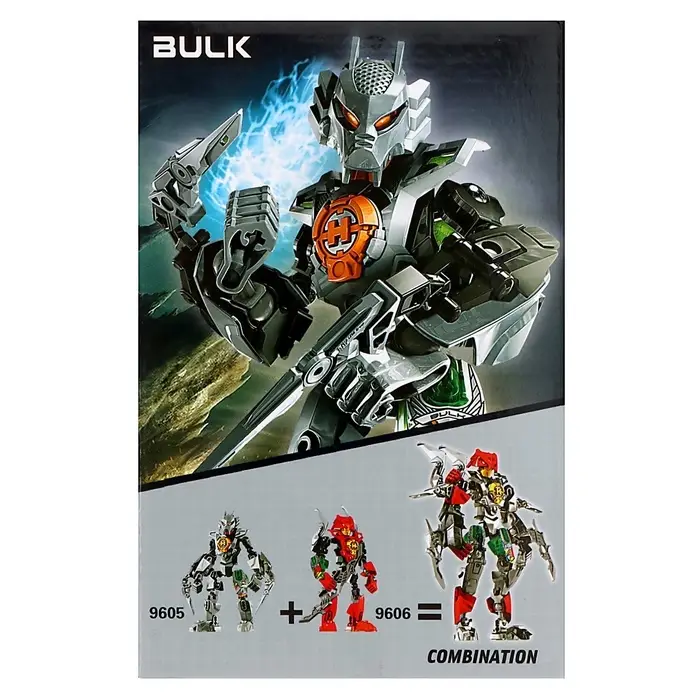 Конструктор Brick Звёздный Воин BULK