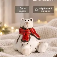 Сувенир керамика &laquo;Белый мишка в красном шарфике&raquo; 4.5&times;4.5&times;5 см
