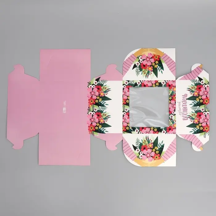 Коробка для капкейков, кондитерская упаковка с окном, 4 ячейки «Лучший воспитатель», 16 х 16 х 10 см Коробка для капкейков, кондитерская упаковка с окном, 4 ячейки «Лучший воспитатель», 16 х 16 х 10 см