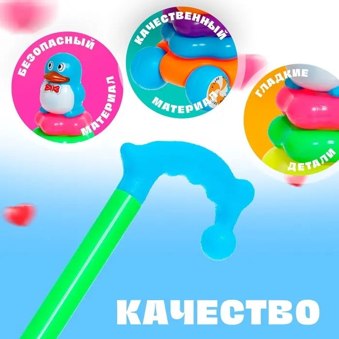 Каталка-пирамидка &laquo;Пингвин&raquo;, 6 колец