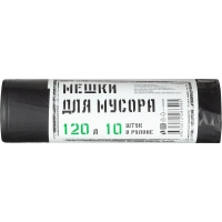 Мешки для мусора ПВД 120л 25мкмчерные 67х100см 10шт/рул Элементари_СПБ