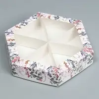 Коробка кондитерская, упаковка, For you, 23&times;20&times;4 см
