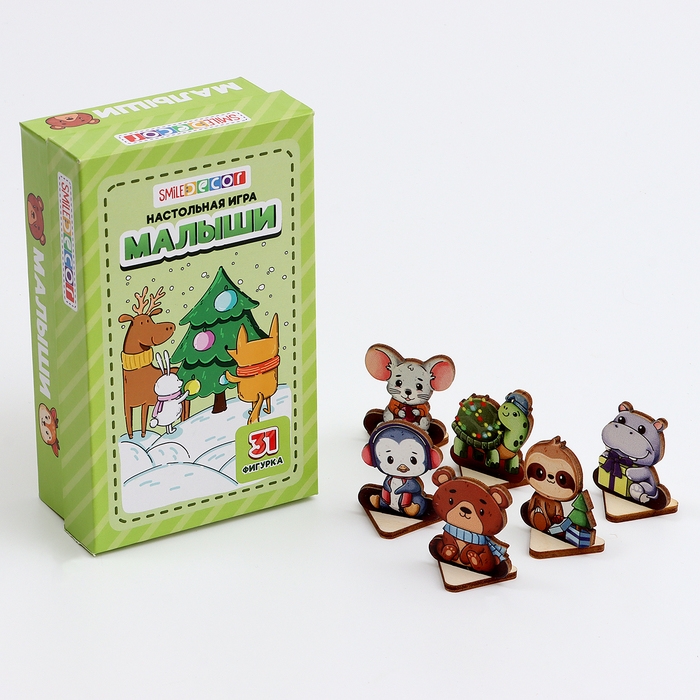 Настольная игра «Малыши» Настольная игра «Малыши»