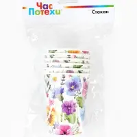 Стакан бумажный одноразовый &laquo;Полевые цветы&raquo;, 250 мл, 6 шт