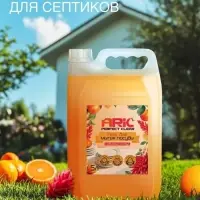 Средство для мытья посуды ARIC &laquo;Имбирный цитрус&raquo;, гель, безопасный состав, 5 л