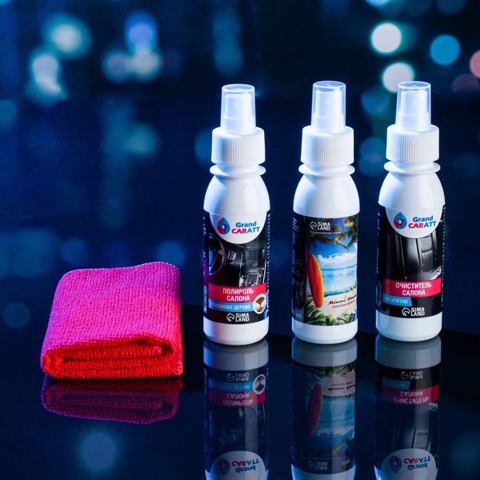 Подарочный набор автолюбителю Grand Caratt black, Чистый салон: ароматизатор-спрей 100 мл, полироль салона 100 мл, очиститель салона 100 мл, микрофибра Подарочный набор автолюбителю Grand Caratt black, Чистый салон: ароматизатор-спрей 100 мл, полироль салона 100 мл, очиститель салона 100 мл, микрофибра
