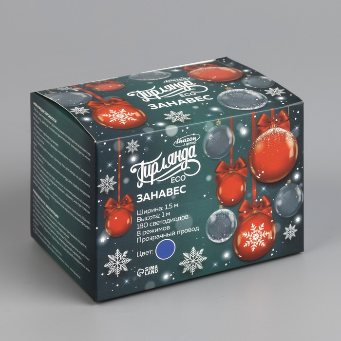 Гирлянда «Занавес» 1.5 × 1 м, IP20, прозрачная нить, 180 LED, свечение синее, 8 режимов, 220 В Гирлянда «Занавес» 1.5 × 1 м, IP20, прозрачная нить, 180 LED, свечение синее, 8 режимов, 220 В