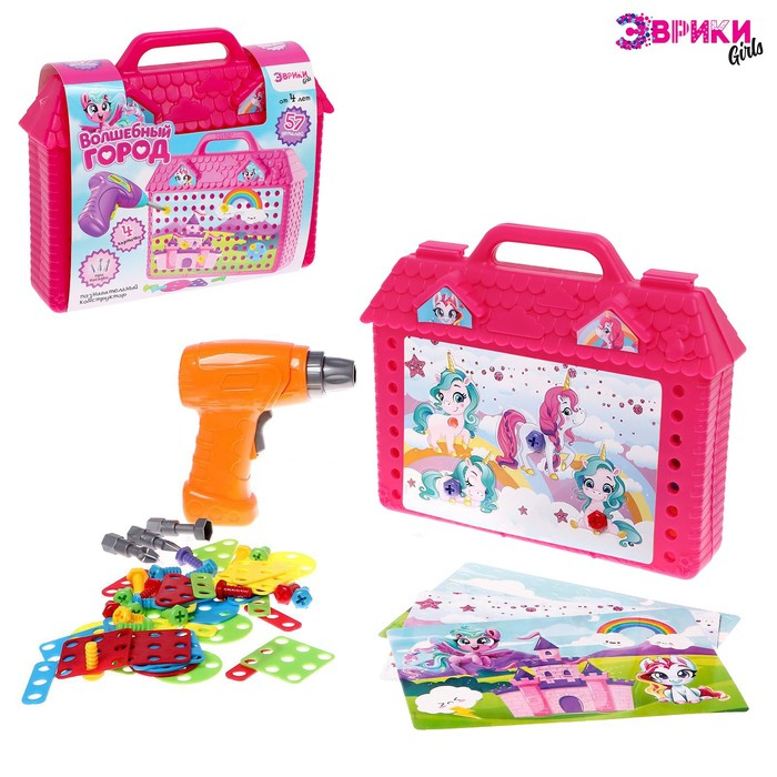 Конструктор в чемоданчике «Волшебный город», с электрическим шуруповёртом, 4 карточки, 57 деталей Конструктор в чемоданчике «Волшебный город», с электрическим шуруповёртом, 4 карточки, 57 деталей