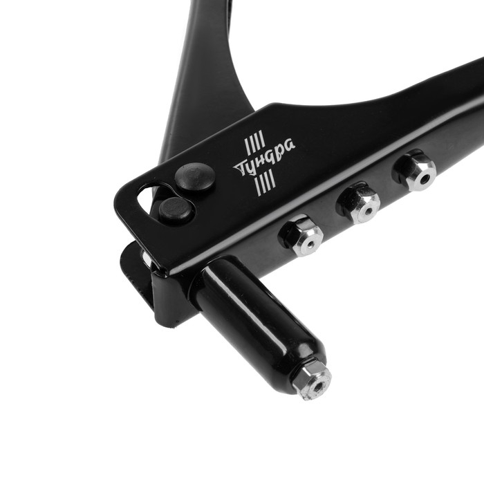 Заклепочник ТУНДРА, 240 мм, заклепки 2.4 - 3.2 - 4 - 4.8 мм Заклепочник ТУНДРА, 240 мм, заклепки 2.4 - 3.2 - 4 - 4.8 мм