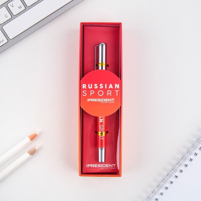 Ручка металл с колпачком «Russian sport», фурнитура серебро, 1.0 мм Ручка металл с колпачком «Russian sport», фурнитура серебро, 1.0 мм