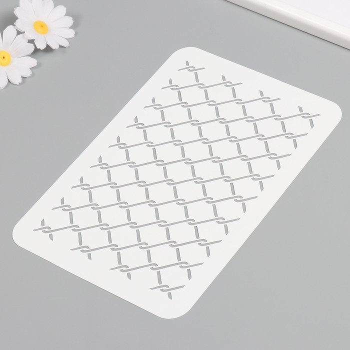 Трафарет пластиковый Трафарет пластиковый "Сетка рабица", 16х24 см