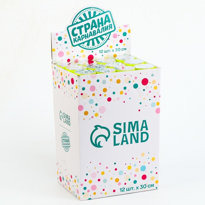 Хлопушка пневматическая Хлопушка пневматическая "С днём рождения" жёлтая 30см