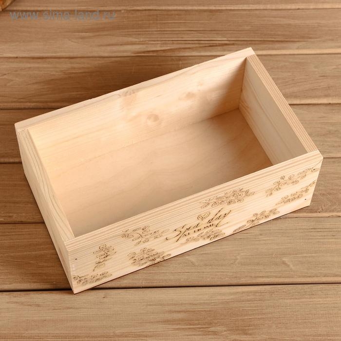 Ящик деревянный Ящик деревянный "Spa day at home", 24.5×14×8 см, микс