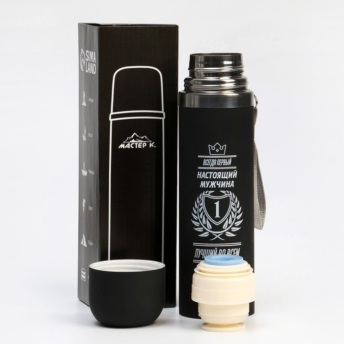Термос, 500 мл, Гильза Термос, 500 мл, Гильза "Настоящий мужчина", с кружкой, сохраняет тепло 10 ч, 6.5 х 24 см
