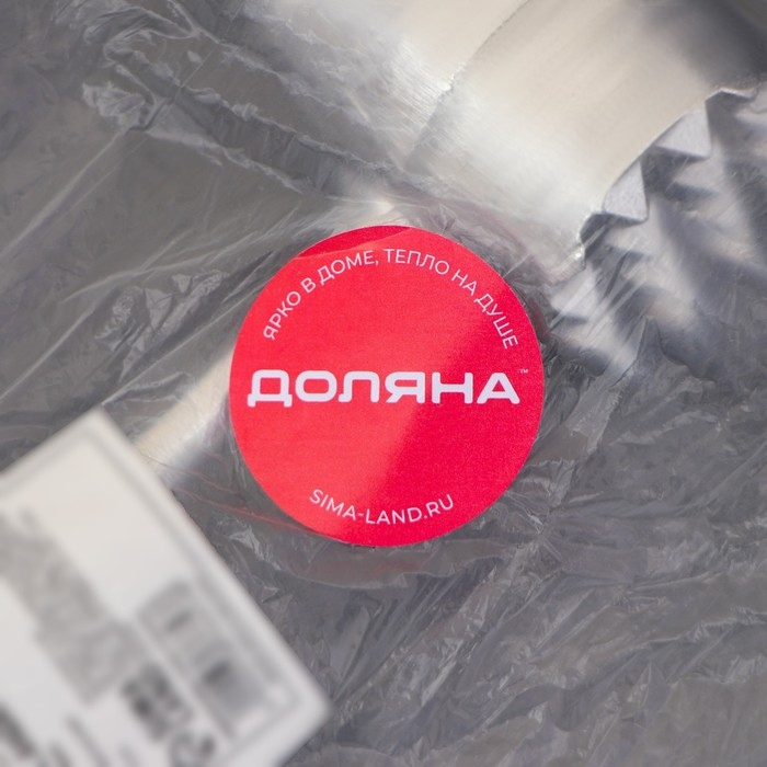 Молоток для мяса Доляна «Саган», 20 см, 148 гр, цвет серебристый Молоток для мяса Доляна «Саган», 20 см, 148 гр, цвет серебристый