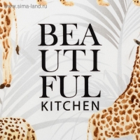 Полотенце "Этель"  Beautyful kitchen 40х73 см, 100% хлопок, саржа 190 г/м2