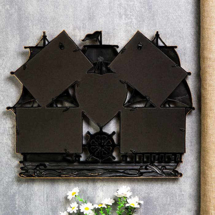 Фоторамка пластик на 5 фото 10х15, 12х12 см Фоторамка пластик на 5 фото 10х15, 12х12 см "Корабль" тёмное золото 38х48 см