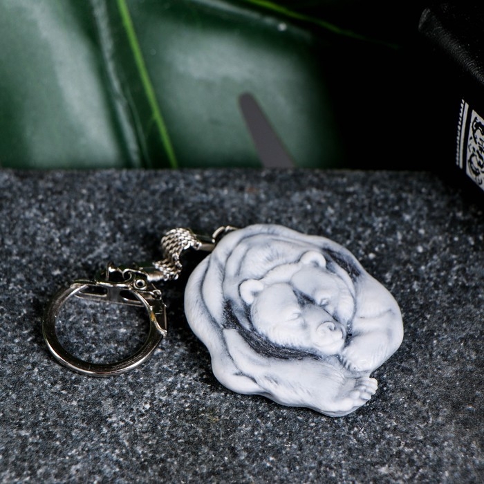 Брелок  Брелок "Медведь" 4,5см