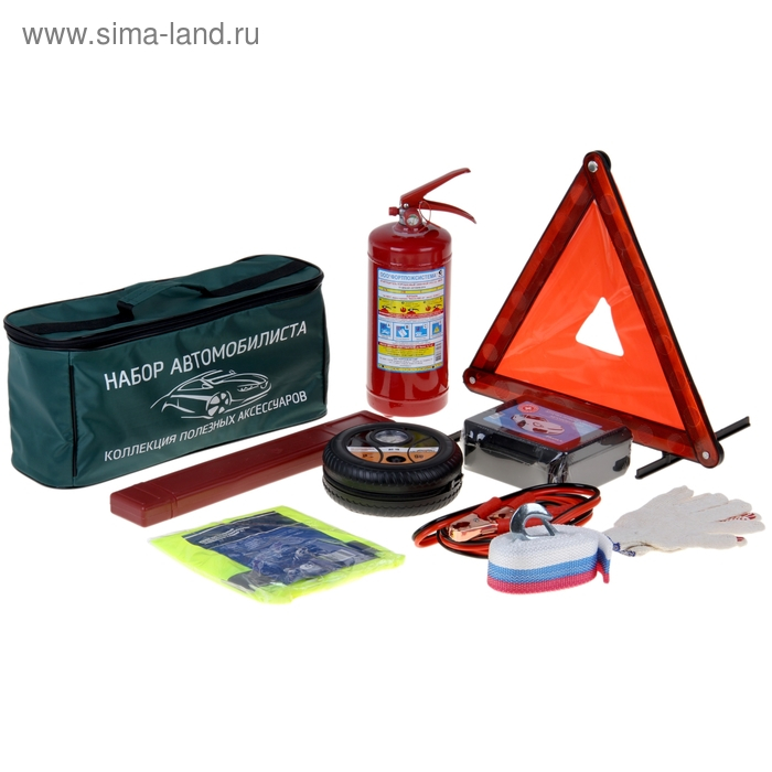 Набор автомобилиста  Набор автомобилиста "Премиум", 9 предметов, аптечка по приказу Минздрава