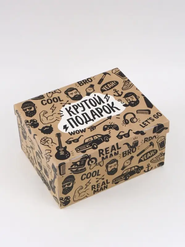 Коробка складная &laquo;Крутой подарок&raquo;, 31 х 25,5 х 16 см