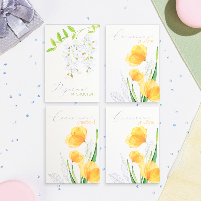 Набор мини-открыток  Набор мини-открыток "Цветы - 1" розовый фон, 33 штуки, 7,5х10,5 см