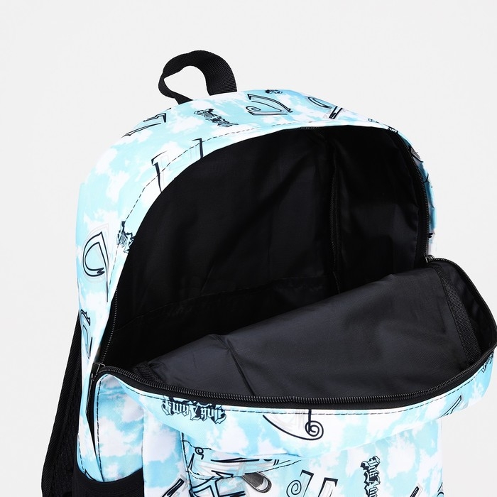 Рюкзак молодёжный из текстиля на молнии, 3 кармана, цвет голубой