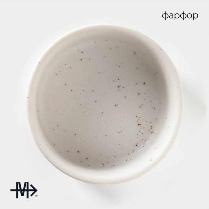 Соусник фарфоровый Magistro Slate, 70 мл, цвет белый Соусник фарфоровый Magistro Slate, 70 мл, цвет белый