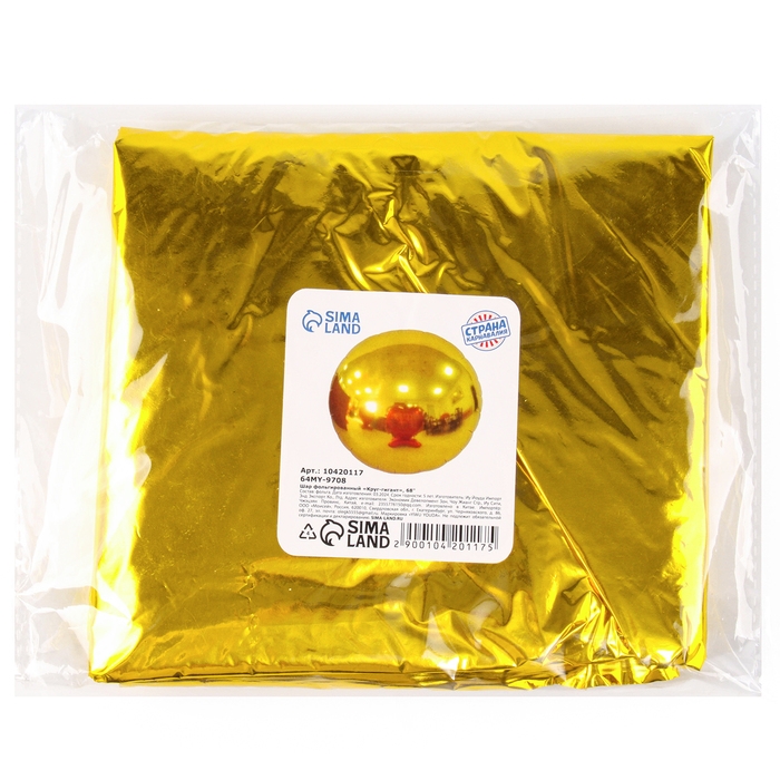 Шар фольгированный 68 Шар фольгированный 68" «Круг гигант», цвет золото