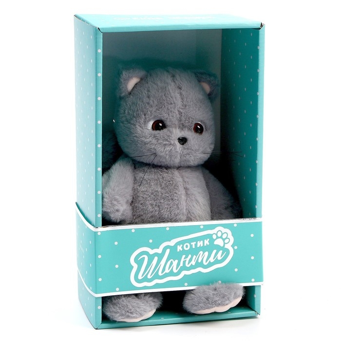 Мягкая игрушка «Кот Шанти», с клубком, 26 см