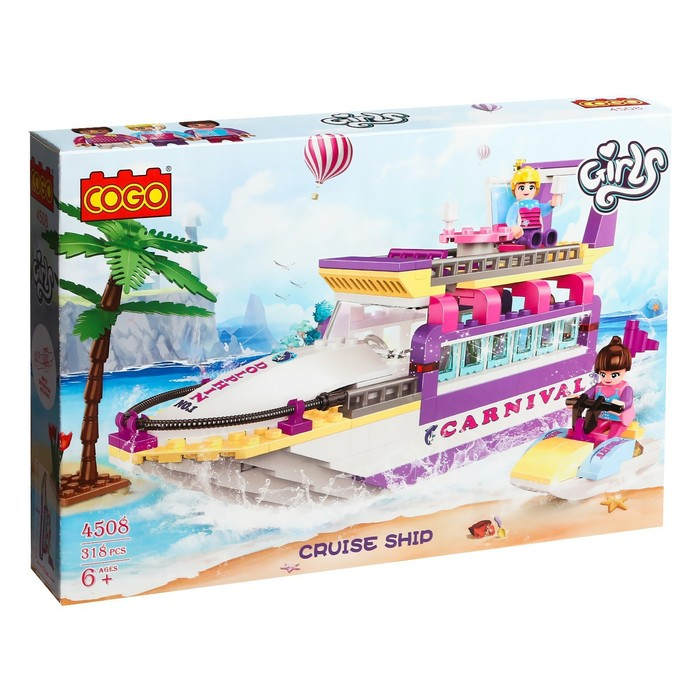 Конструктор «Девчонки: прогулка на катере», 318 деталей Конструктор «Девчонки: прогулка на катере», 318 деталей