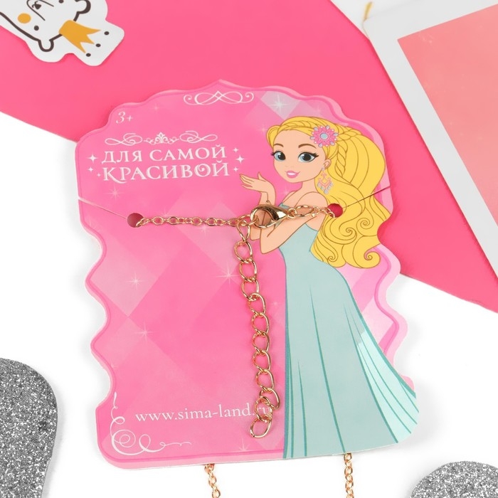 Кулон детский «Выбражулька» единорог с бантом, цвет бело-розовый в золоте Кулон детский «Выбражулька» единорог с бантом, цвет бело-розовый в золоте