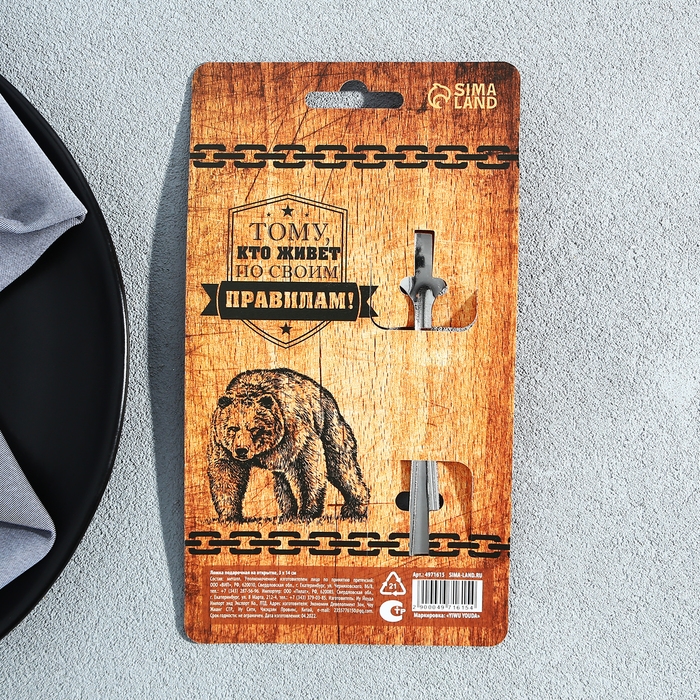 Ложка чайная с гравировкой &laquo;Сильный духом&raquo;, на подарочной открытке, 3 х 14 см.