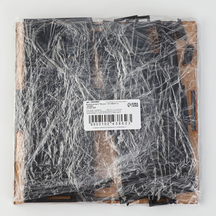 Копилка на мечту «Машины», 19 х 18 х 8 см. Копилка на мечту «Машины», 19 х 18 х 8 см.