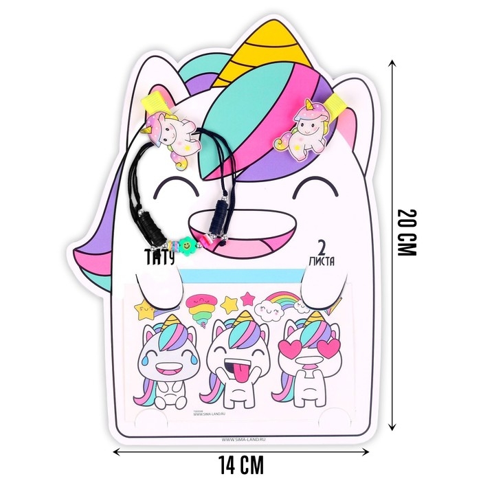 Набор с тату переводками «Единорожки» Набор с тату переводками «Единорожки»