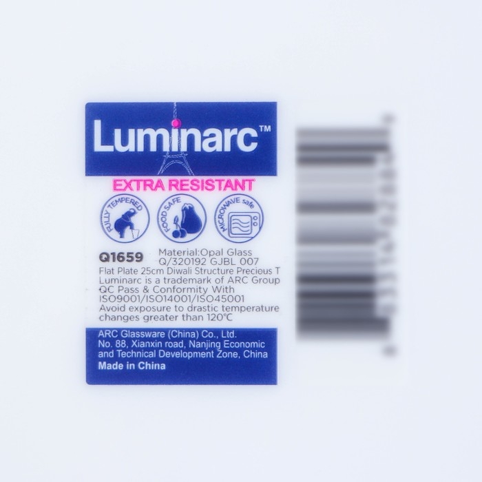 Набор тарелок обеденных Luminarc DIWALI SHELLS, d=25 см, стеклокерамика, 6 шт, цвет белый Набор тарелок обеденных Luminarc DIWALI SHELLS, d=25 см, стеклокерамика, 6 шт, цвет белый