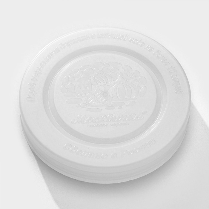 Крышки для горячего консервировaния «Москвичкa», упaковкa 10 шт, ПЭТ 1-82, цвет МИКС Крышки для горячего консервировaния «Москвичкa», упaковкa 10 шт, ПЭТ 1-82, цвет МИКС